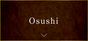 Osushi