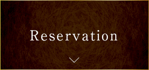 Reservation