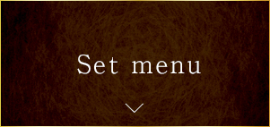 Set menu